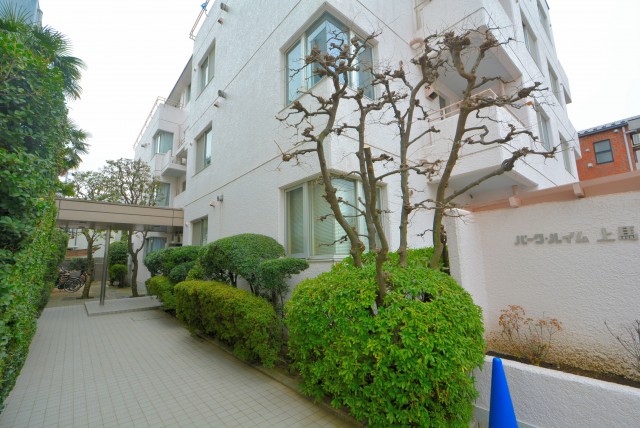 パークハイム上馬 外観