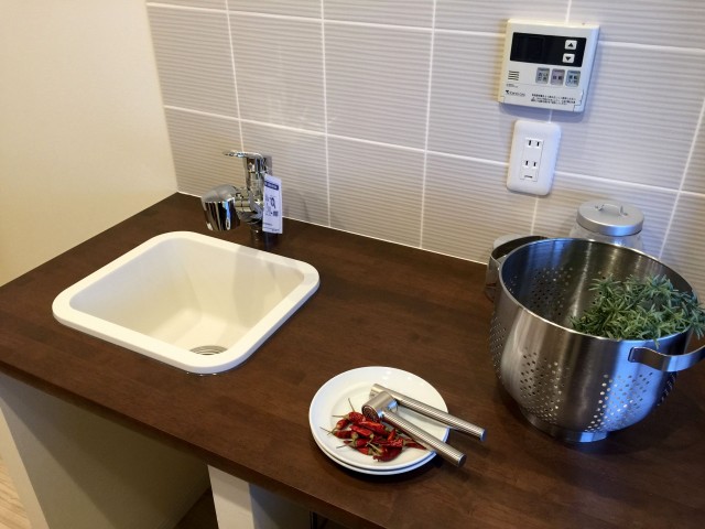 代々木グランドハイツ　キッチン