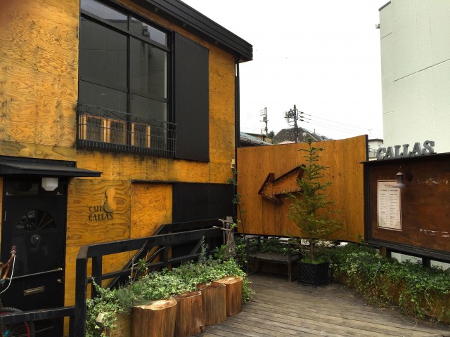 代々木グランドハイツ　周辺環境