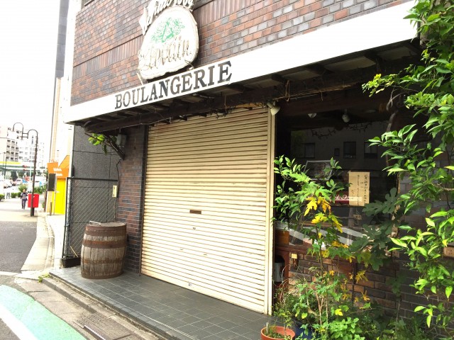 代々木グランドハイツ　周辺環境