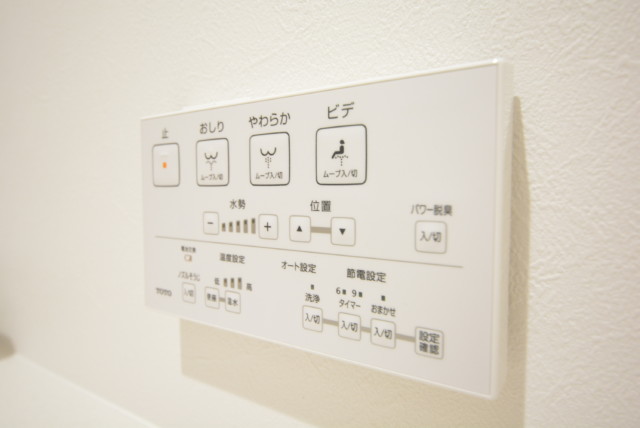 藤和薬王寺ホームズ トイレ