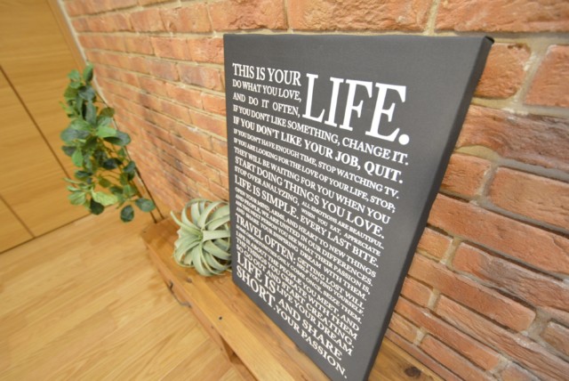 藤和薬王寺ホームズ LDK