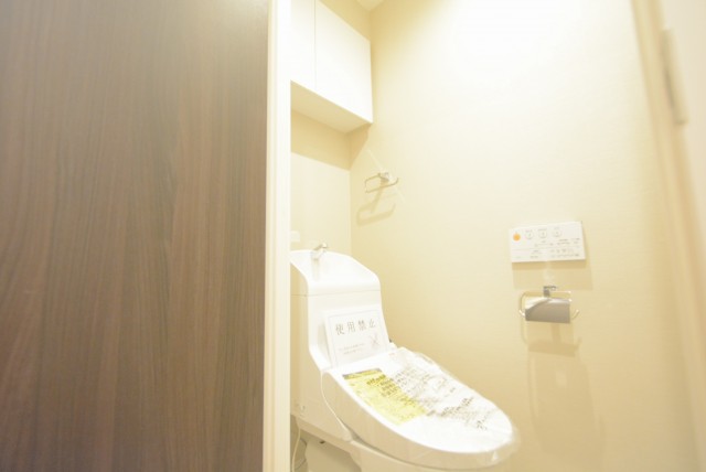 パークハイム上馬 トイレ