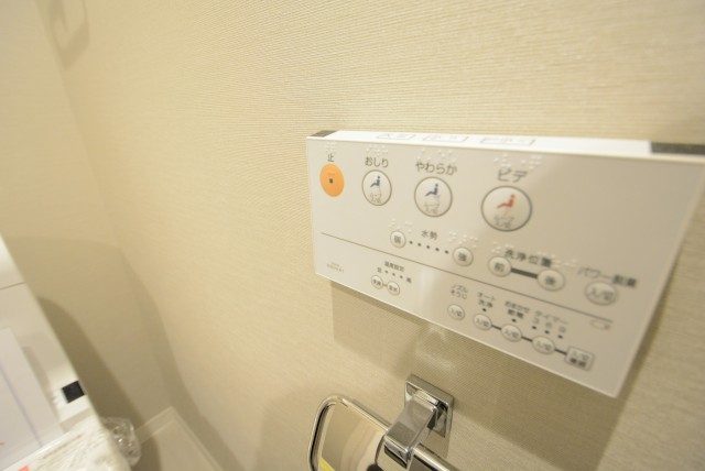 パークハイム上馬 トイレ