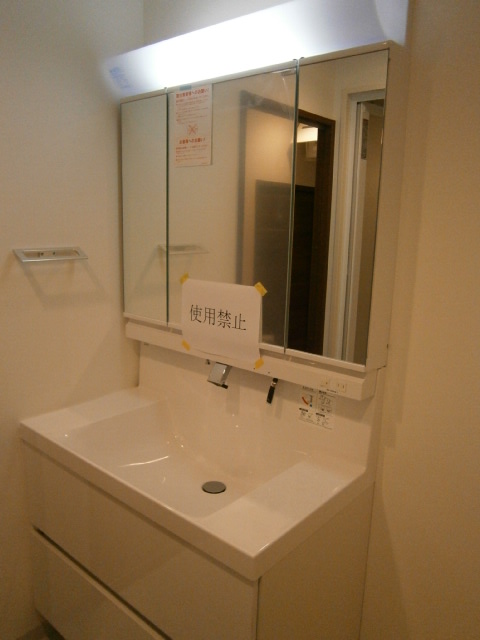 メゾンドール本郷　洗面室