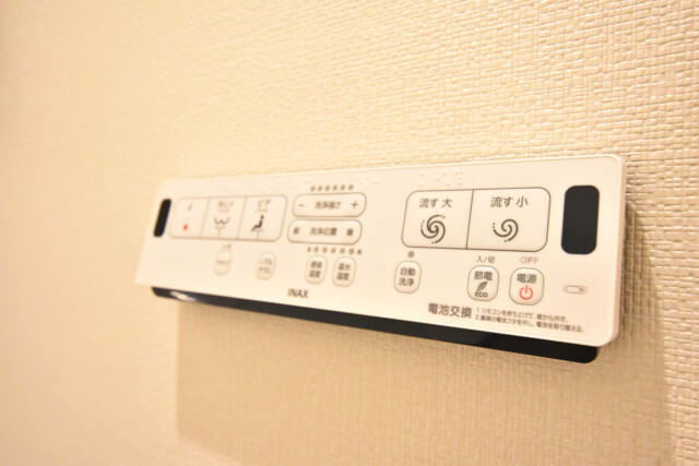 ダイアパレス麻布十番 トイレ