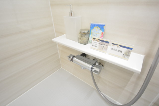 メガロン御殿山 浴室