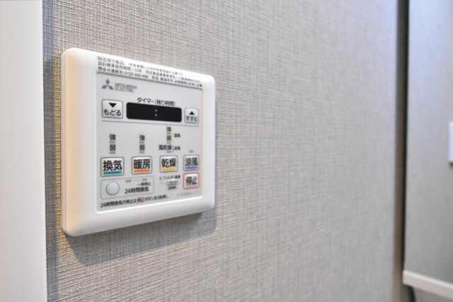 グローリア初穂新宿Ⅲ 浴室