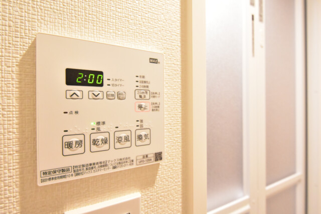 ダイアパレス麻布十番 浴室