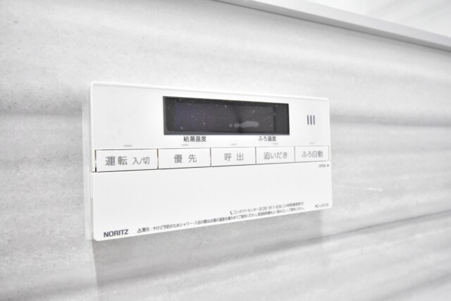 グローリア初穂新宿Ⅲ 浴室