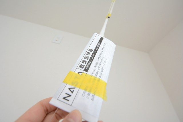 パークハイム上馬 洋室3