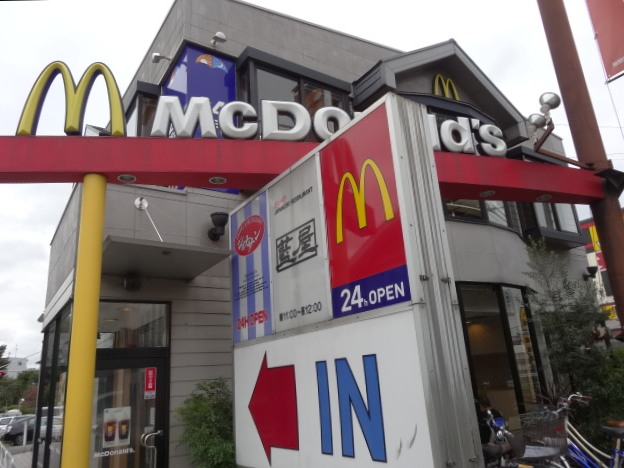 上北沢テラス　飲食店