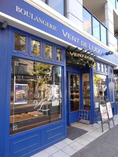 サンウッド尾山台　尾山台商店街