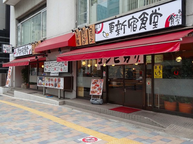 リレント新宿　近隣の飲食店
