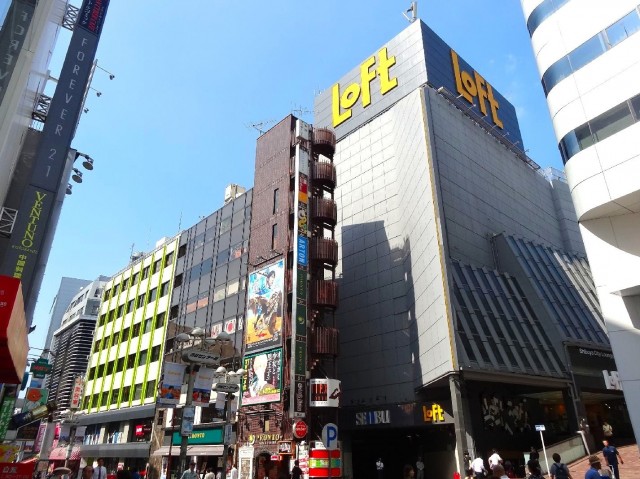 青葉台ハイツ　渋谷駅周辺