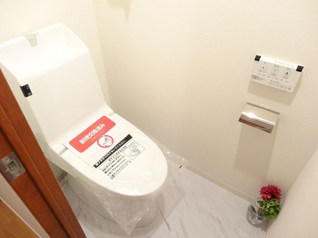 スターロワイヤル南大井　トイレ