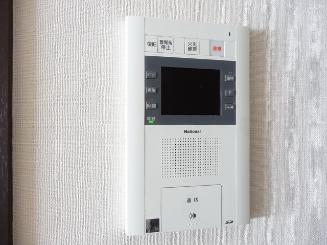 サンウッド尾山台　モニター付きインターホン