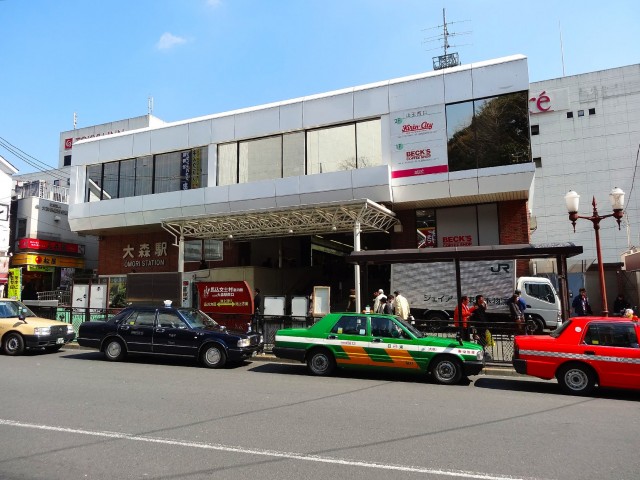大森ハイツ　大森駅