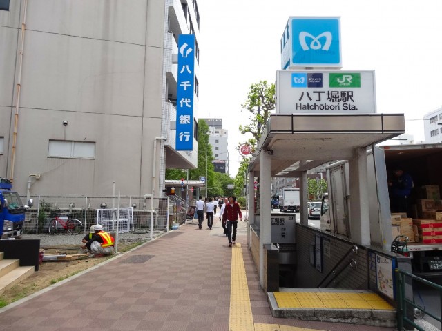 越前堀永谷マンション　八丁堀駅