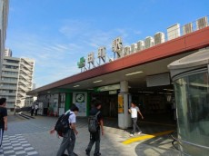セントラル三田ハイツ　田町駅