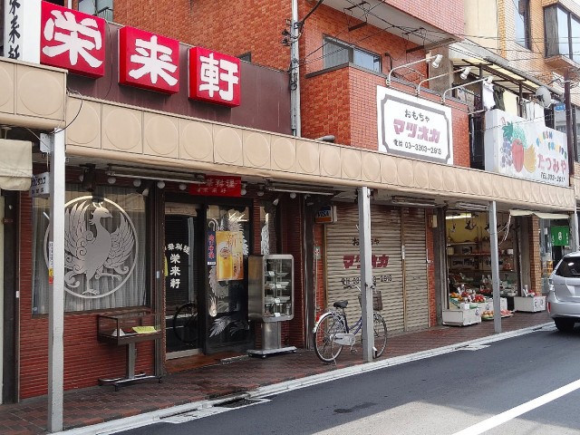パークアベニュー芦花公園　周辺環境