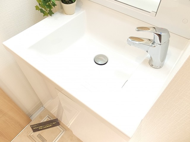 パールハイツ大塚　洗面ボウル