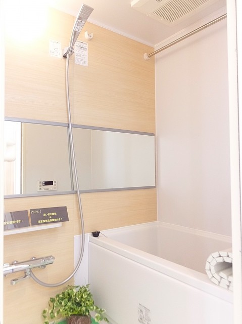 パールハイツ大塚　バスルーム