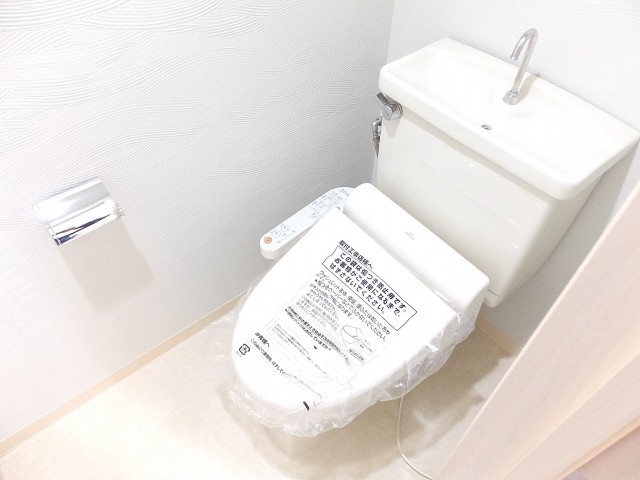 メイゾン等々力　トイレ