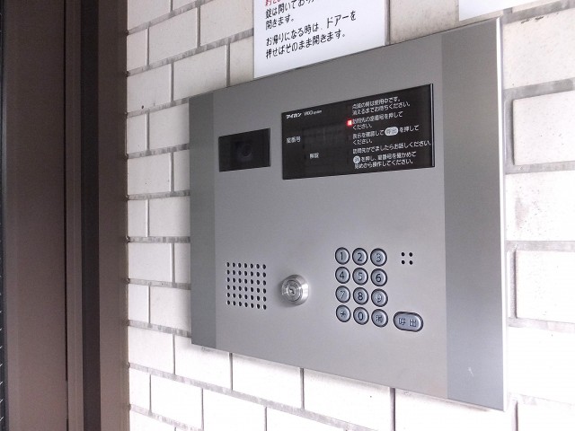 メイゾン等々力　オートロック