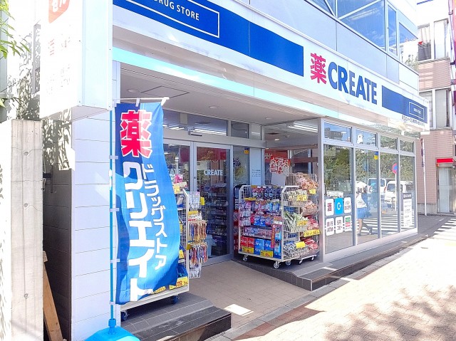 市谷逢坂ハウス　周辺