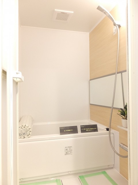 理研不動前ビル　バスルーム