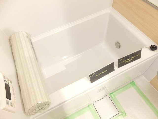 理研不動前ビル　バスルーム