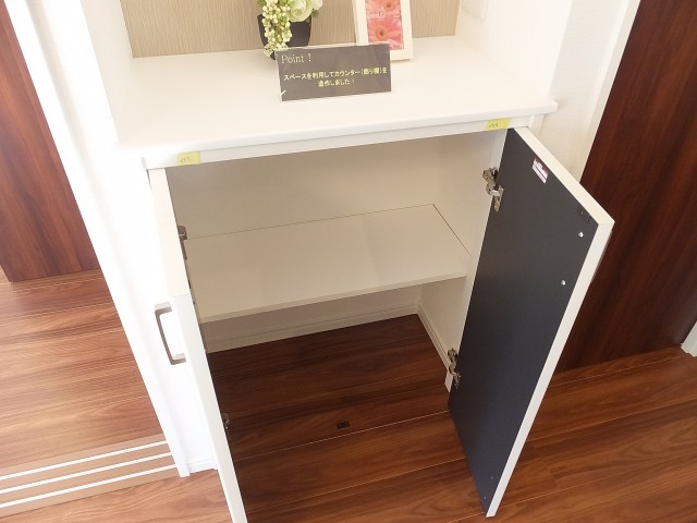 理研不動前ビル　カウンター