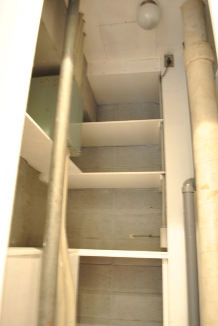 協栄メゾン代々木　トラックルーム