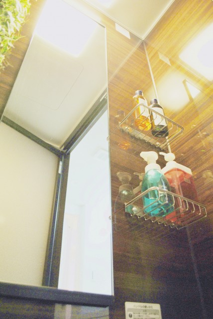 協栄メゾン代々木　バスルーム