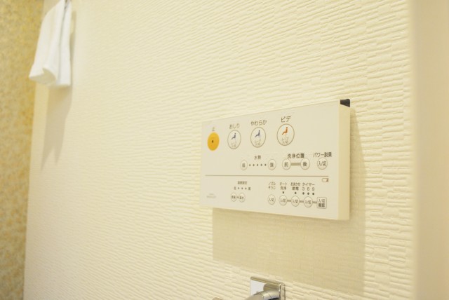 協栄メゾン代々木　トイレ