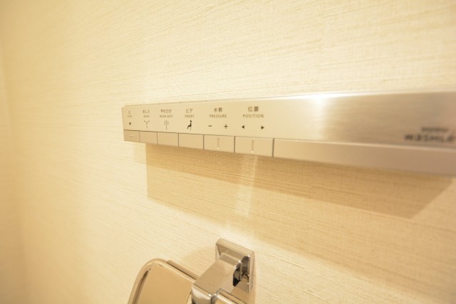 藤和シティコープ音羽　トイレ