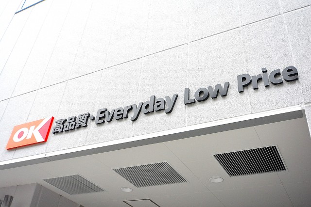 ジェントルエア神宮前　周辺