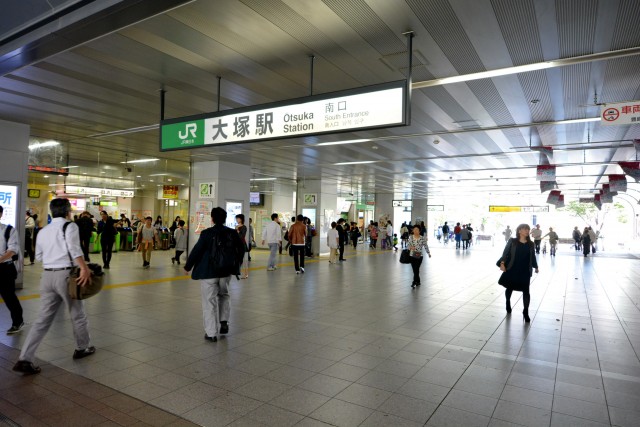 アメニティ大塚 周辺環境