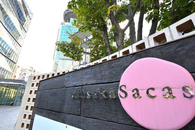 赤坂タワーレジデンス　周辺