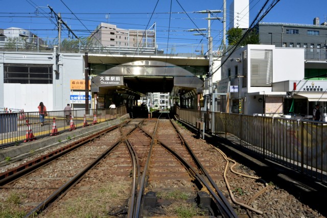 アメニティ大塚 周辺環境