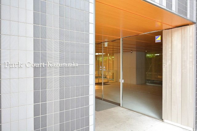 赤城神社・パークコート神楽坂　エントランス