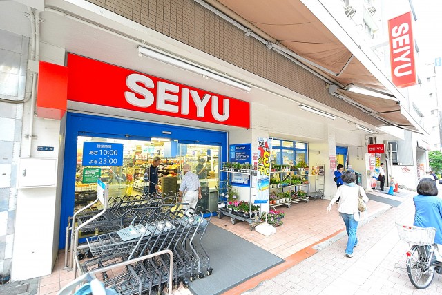サンパークマンション高田馬場　SEIYU