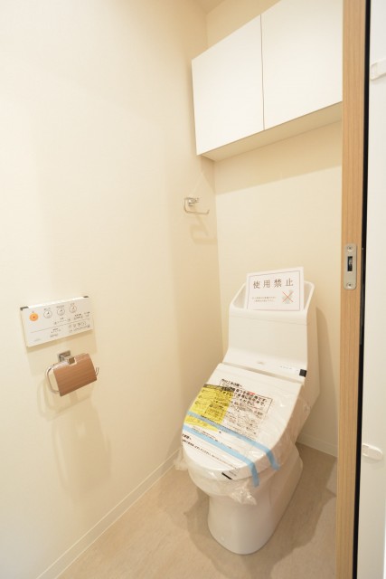 サンパークマンション高田馬場　トイレ