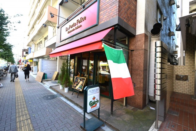 藤和シティコープ音羽　周辺環境