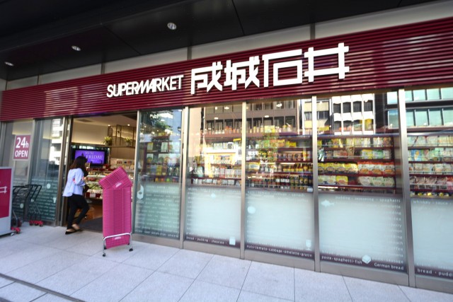 カーサ一番町　周辺環境