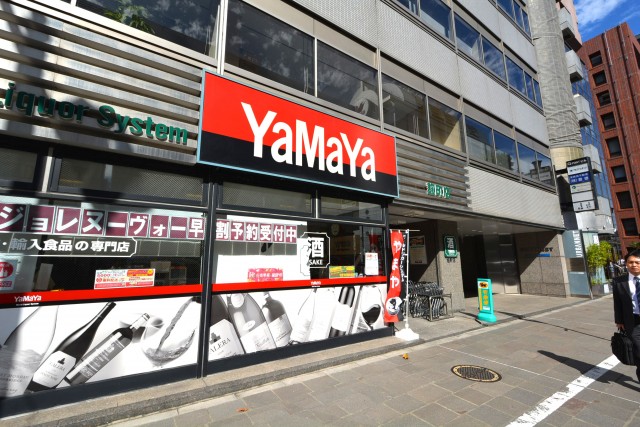 カーサ一番町　周辺環境