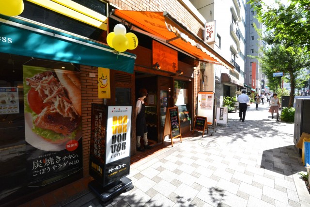 カーサ一番町　周辺環境