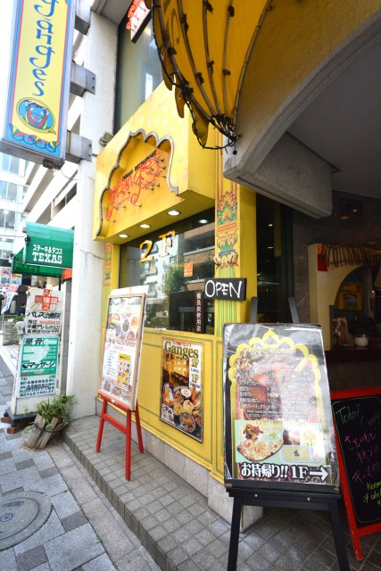 カーサ一番町　周辺環境