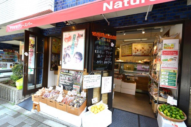 カーサ一番町　周辺環境